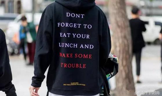 有态度文化衫,有态度的品牌口号