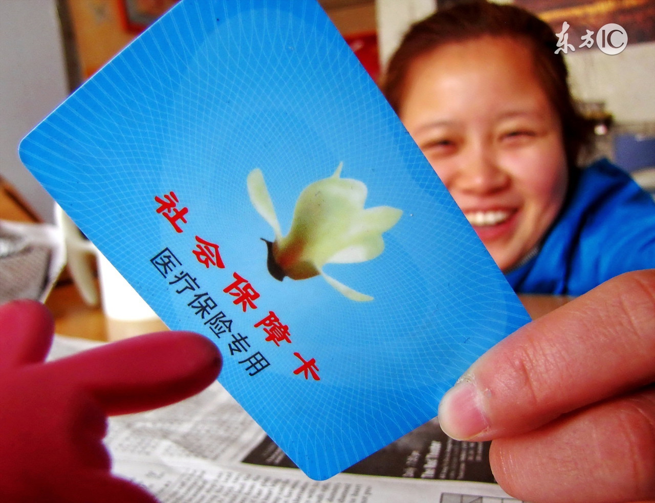 医保卡怎么重头换银行,医保卡可以更换成社保卡吗