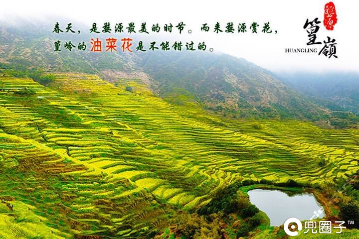 欢乐颂2谢童关关和好片段,欢乐颂2关关谢童去迪士尼玩