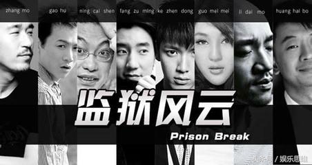 柯震东吸毒事件报道,柯震东吸毒报道