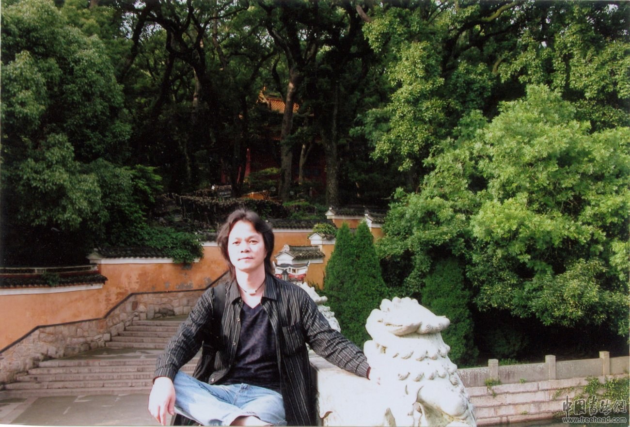 浙江省书法省展篆书作品,2021浙江书协举办的书法大赛征稿