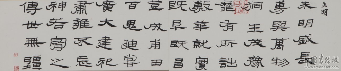 浙江省书法省展篆书作品,2021浙江书协举办的书法大赛征稿