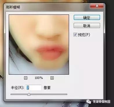怎么把照片p成老画风,怎么把一张照片p的会说话