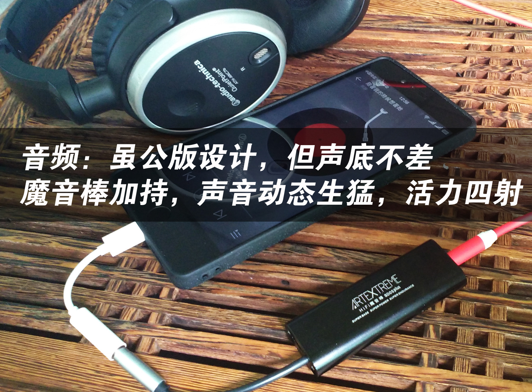 閿ゅ瓙鍧氭灉pro褰曞儚鏁堟灉,閿ゅ瓙鎵嬫満pro瑙嗛璇勬祴