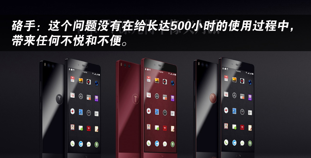 閿ゅ瓙鍧氭灉pro褰曞儚鏁堟灉,閿ゅ瓙鎵嬫満pro瑙嗛璇勬祴