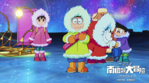 看完哆啦a梦大电影的感想,看哆啦a梦预告片看哭了