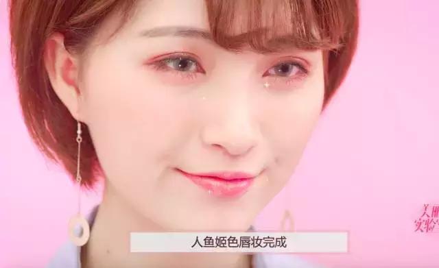 全美卖断货的MAC人鱼姬眼影“评测”，啊啊啊美炸了！