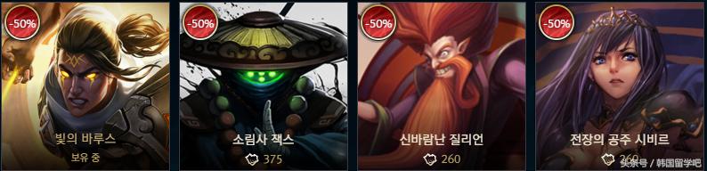 卡特貂蝉是限定吗,闭月之彦貂蝉卡特