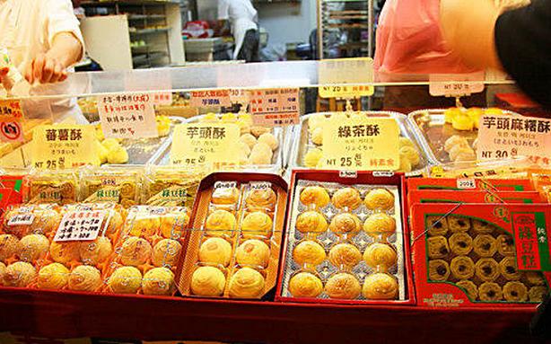 寻觅千寻足迹·游历台湾九份·你听说过九份是什么吗？