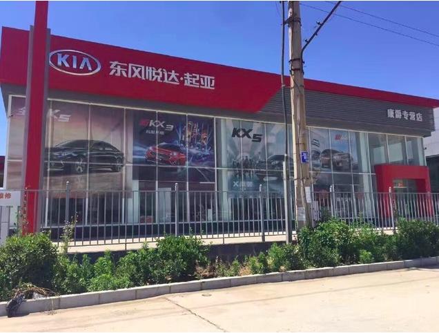 去年月销超5万，今年没人买，要目送起亚离开？