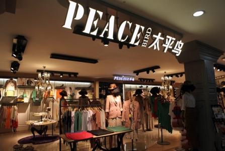 十大良心国货服装品牌,给大家盘点一下这几款国货