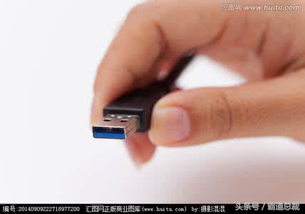 安全删除usb硬件的提示在哪,安全删除u盘但是删不了