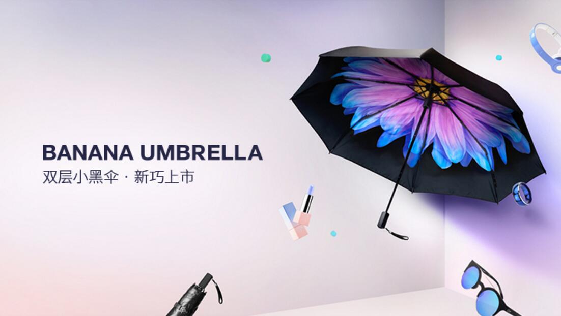 夏天到了防晒功课你做足了吗,夏天到了防晒也该提上日程了