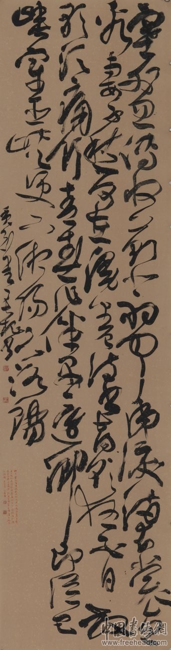 浙江省书法省展篆书作品,2021浙江书协举办的书法大赛征稿