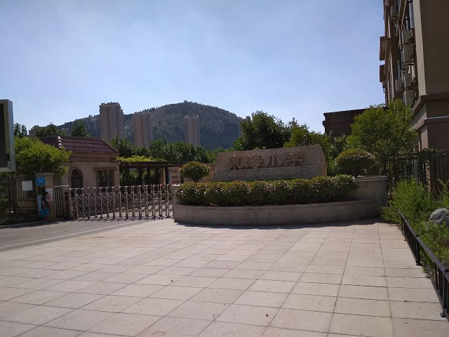 中海国际社区探盘：环境优美，配套完善