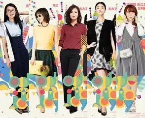 欢乐颂小蚯蚓第二季,欢乐颂小蚯蚓的包