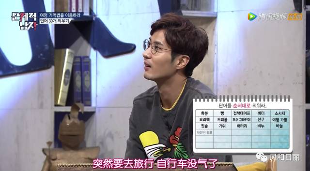 记忆是个神奇东西,记忆是一把利剑