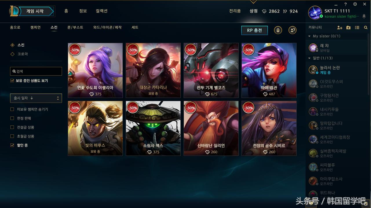 卡特貂蝉是限定吗,闭月之彦貂蝉卡特