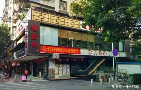 广州早茶必吃的菜,广东早茶虾饺哪个牌子好吃