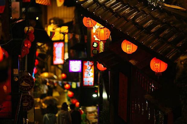 寻觅千寻足迹·游历台湾九份·你听说过九份是什么吗？