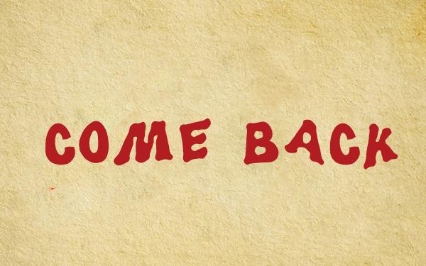 现在加盟犟骨头行不行,加盟犟骨头有做成功的吗