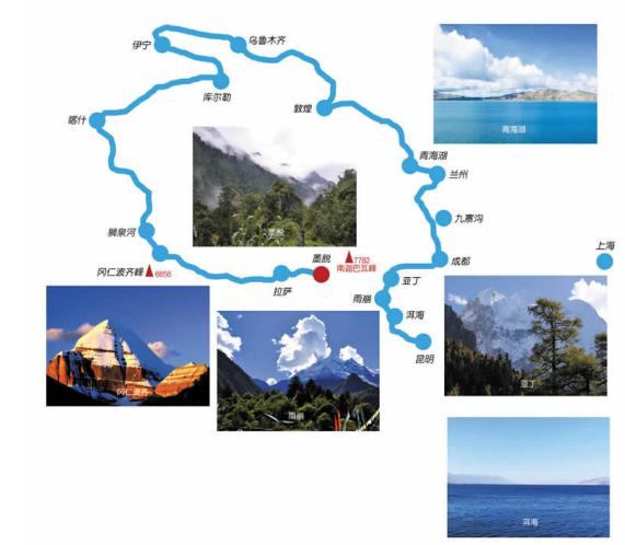 中国白血病女孩征服世界徒步排名首位的安娜普纳大环线,ACT