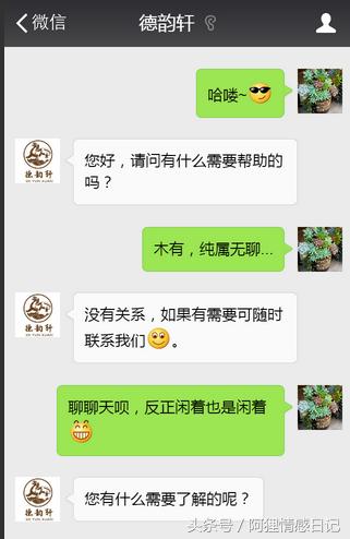 恋爱的激情逐渐消退该如何挽回,没有新鲜感的爱情应该怎样挽回