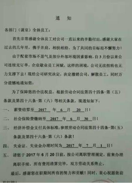 去年月销超5万，今年没人买，要目送起亚离开？
