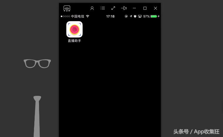 苹果手机如何录屏全部教程,苹果13promax怎么录屏教程