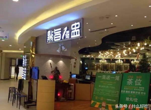 广州早茶必吃的菜,广东早茶虾饺哪个牌子好吃