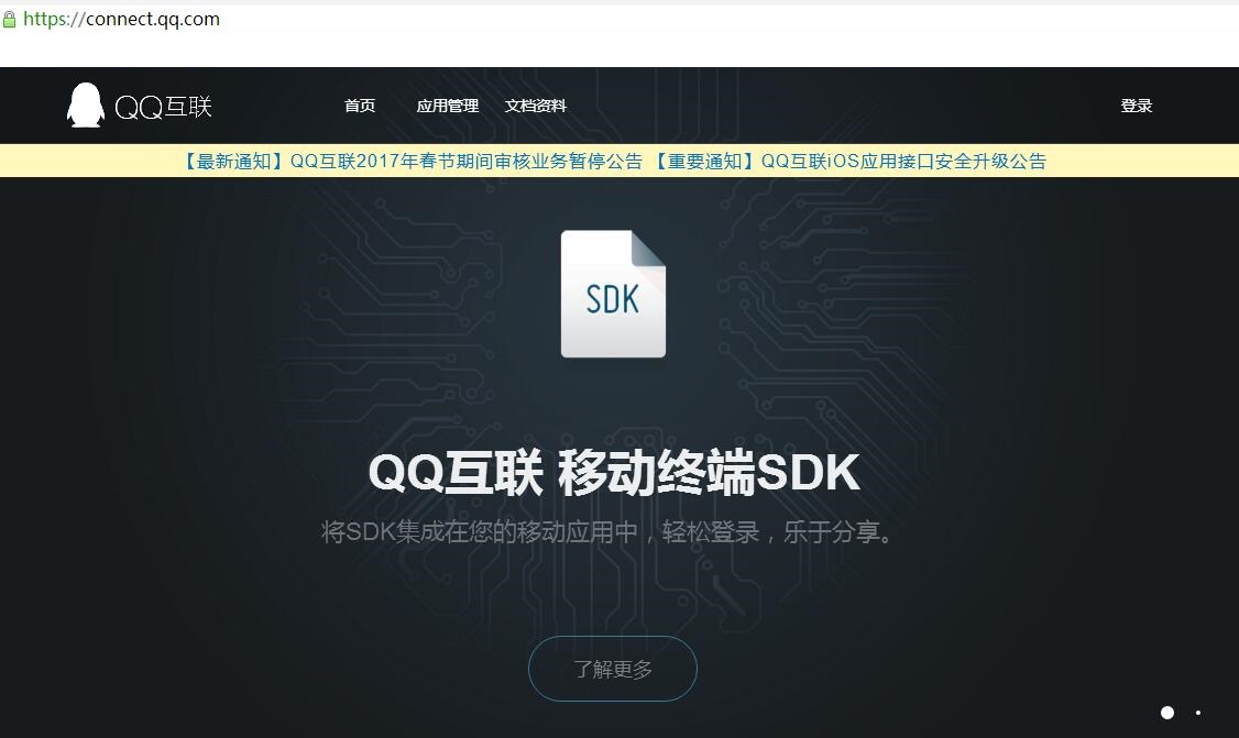 qq说说发了为什么短视频上也有,qq说说发布的照片怎么恢复