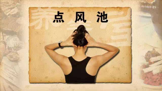 筋长一寸延寿10年教你拉开筋,筋长一寸延寿十年