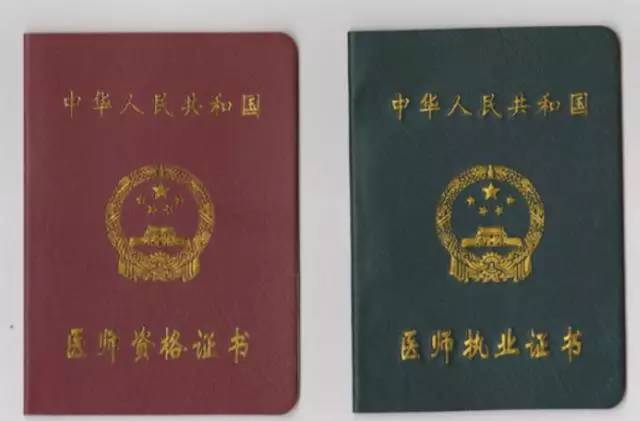 如何判断正规技术好整形医院,如何确定是正规整形医院