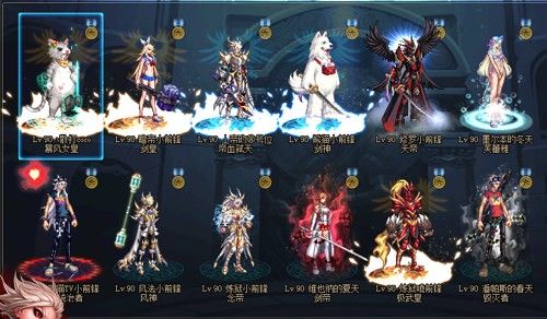 勤俭持家发家致富,dnf搬砖100级平民搬砖收益表