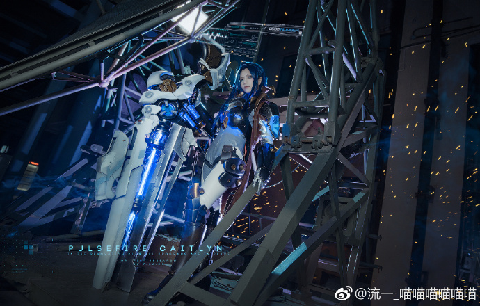 皮城女警cos服,lol皮城女警未来战士