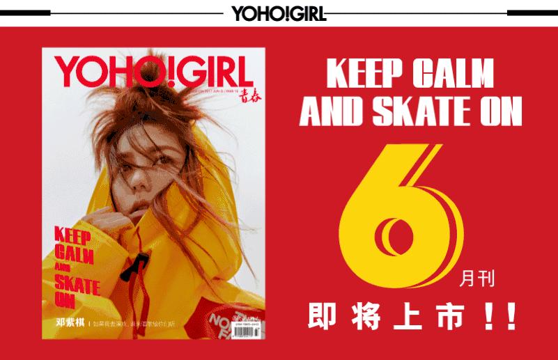 白哥急诊室,急诊科医生白哥