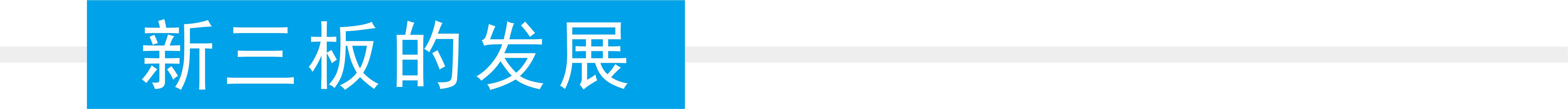 千呼万唤始出来全文,千呼万唤始出来下一句是什么