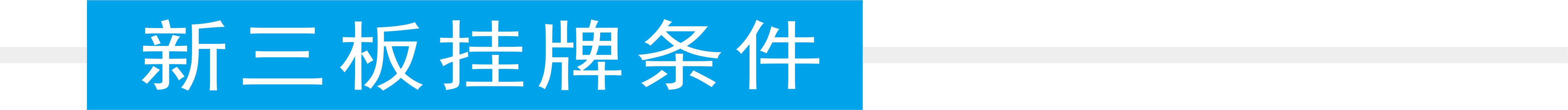 千呼万唤始出来全文,千呼万唤始出来下一句是什么