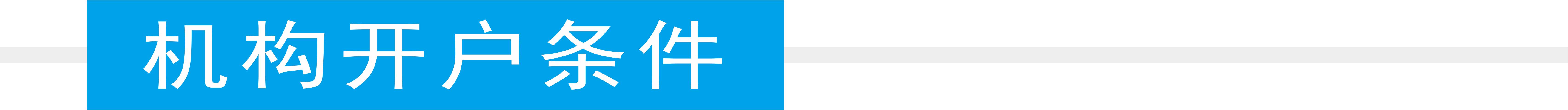 千呼万唤始出来全文,千呼万唤始出来下一句是什么