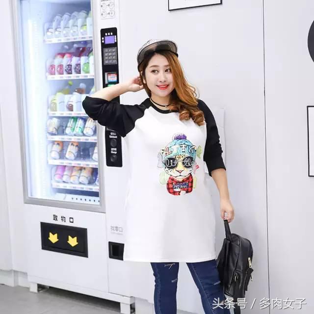 170斤身高160胖女孩穿搭,175瘦子该怎么穿搭
