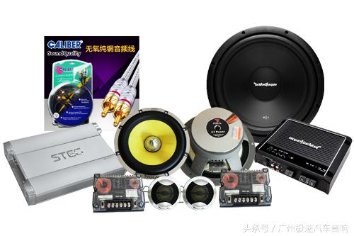 车主必须知道哪些问题,车主常见问题怎么处理