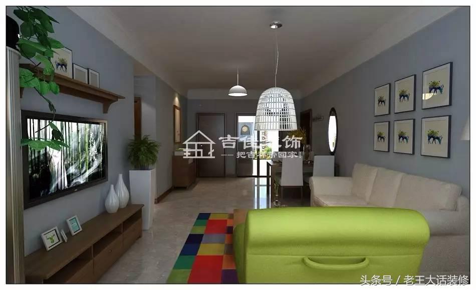 老王看装修,老王装修风格