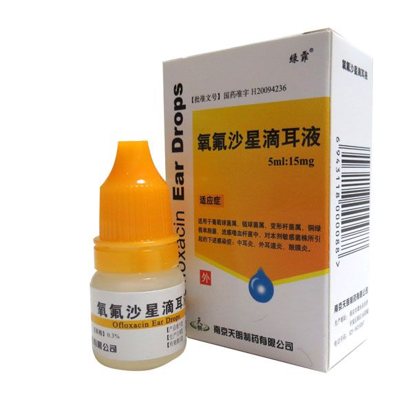 宝宝耳朵半夜出血，全家人吓坏了！