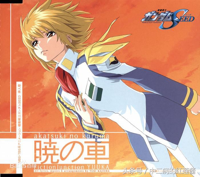 这部动漫把少女当作*器武**使用，女主成三无少女系经典之一