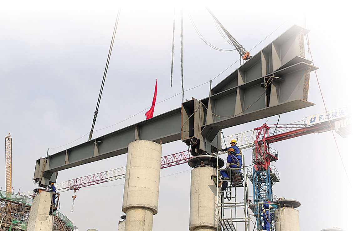河北建设集团工程质量,河北建设集团高质量发展