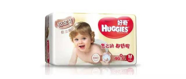 新生儿宝宝纸尿裤选什么品牌好,成人纸尿裤哪个品牌的质量最好