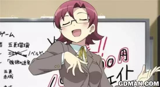 日本网友总结的《腐女中二病大测试》，中5条以上证明你已没救！