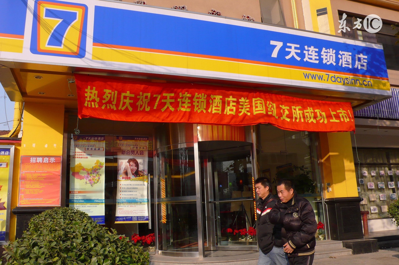 免费体验馆盈利模式,怎么开一家沉浸式体验馆