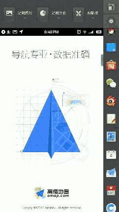 smartisanos的系统怎么样,smartisanos