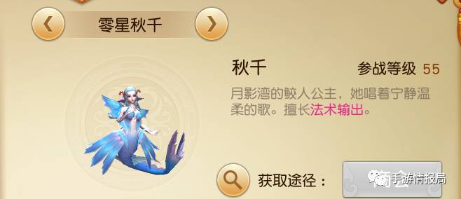 天下手游sg,天下手游怎么样靠谱吗